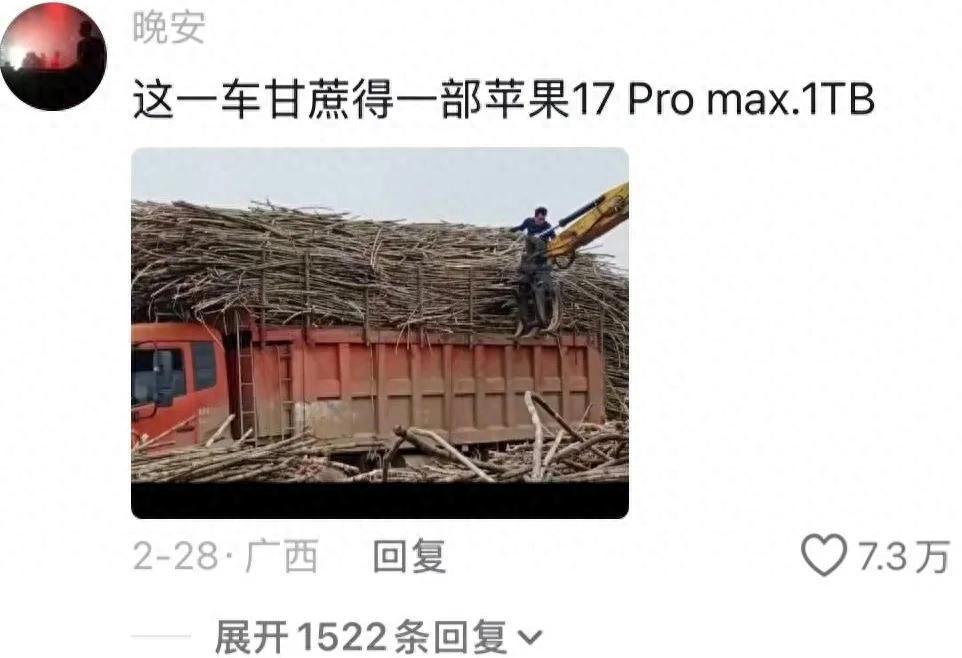 B体育-第一次对现金的购买力有这么清晰的概念！网友：不要小瞧一万块钱