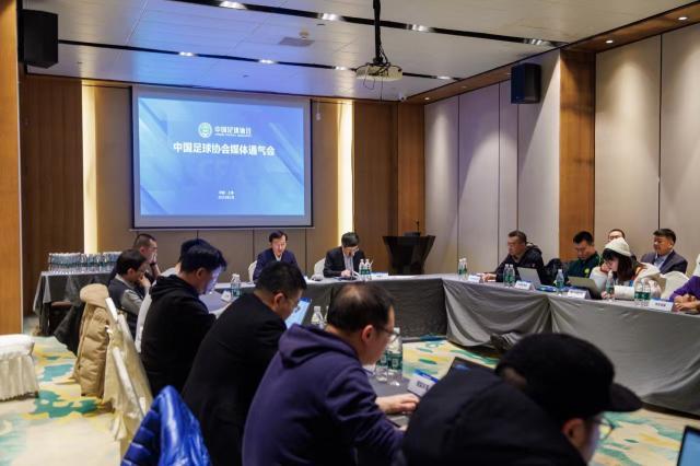 B体育平台-2024中超四新：体育行政部门首次全面参与引人关注