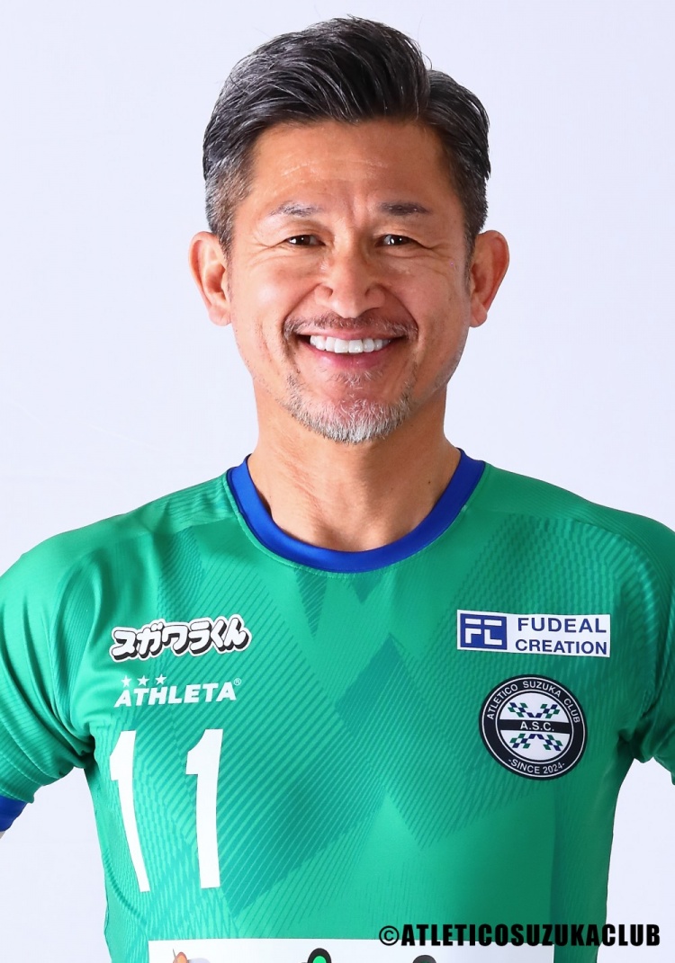 B体育-58岁仍有身价！三浦知良身价2.5万欧，是德转库中年纪最大的球员